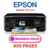 EPSON XP-410 PRINTER - MAGENTA INK