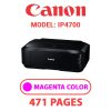 CANON iP4700 PRINTER - MAGENTA INK
