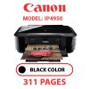 CANON iP4950 PRINTER - BLACK INK