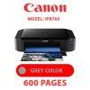 CANON iP8760 PRINTER - GREY INK