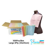 Medicom Rainbow Bib Large  3Ply clinic (33x45cm) 500Pcs/Box