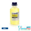 Chlorhexidine 0.015% Cetrimide 0.15% Antiseptic Solution