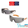 Uvex Pheos Tinted Protective Glasses /Safety Eye Wear- Black