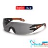 Uvex Pheos Tinted Protective Glasses /Safety Eye Wear- Black #Each - regular-black