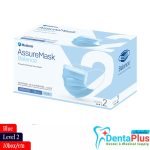 Face Masks (Level -2) Blue Medicom Assure Earloop