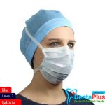 Medicom-Tie-on-Mask-Latex-free-Sofskin-Anti-Fog-Blue-Level-3