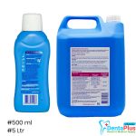 Milton-Concentrated-Anti-Bacterial-Disinfectant-2%-Solution