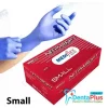 NITRASOFT Nitrile Powder Free Gloves - Mediflex #10 box/ctn (2000pcs) - small - Carton