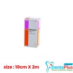 Primagauze-Cohesive-Bandage-10cm-X-2m-Unstretched