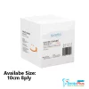 Bpositive Gauze Square 8ply Non-sterile 100pcs/box - 10cm