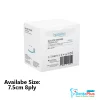 Bpositive Gauze Square 8ply Non-sterile 100pcs/box - 7-5cm