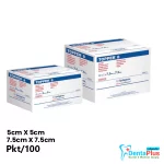 Topper-8-Non-Woven-Gauze-10cmx10cm-Non-Sterile-100pcspkt (2)