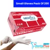 Mediflex SensiMax Powder-Free Latex Examination Gloves – 200 Gloves/Box, 10 Boxes/CTN (2,000 Gloves) - Small - single-box